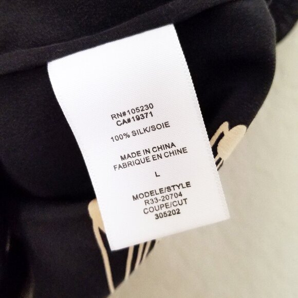 Joie Black Tan Beige Abstract Floral Ruffle 100% Silk Short Sleeve Blouse Top L - Picture 6 of 14